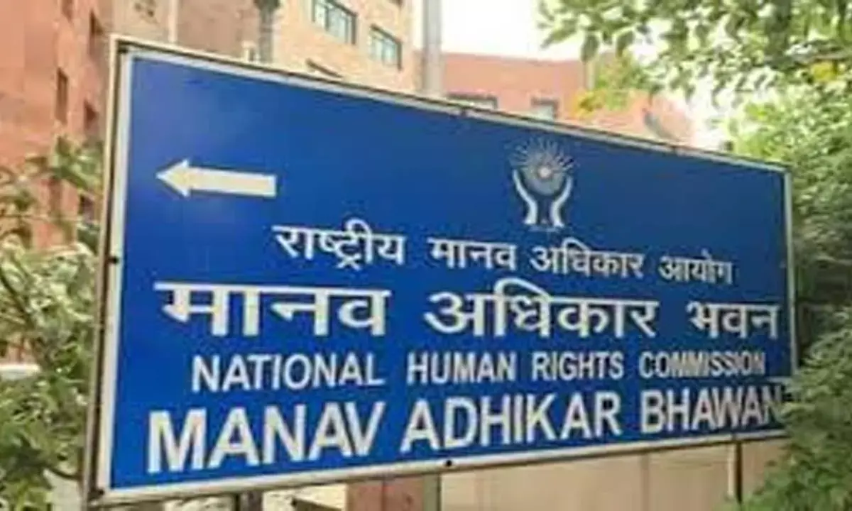 बदले जाएंगे नगर, वार्ड, मोहल्लों के नाम : राष्ट्रीय मानवाधिकार आयोग ने सरकार से मांगी जानकारी बदले जाएंगे नगर, वार्ड, मोहल्लों के नाम : राष्ट्रीय मानवाधिकार आयोग ने सरकार से मांगी जानकारी