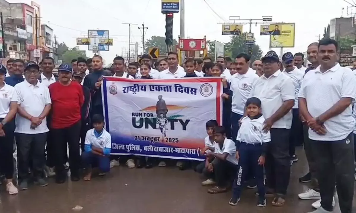 लौहपुरुष सरदार वल्लभभाई पटेल की 150वीं जयंती