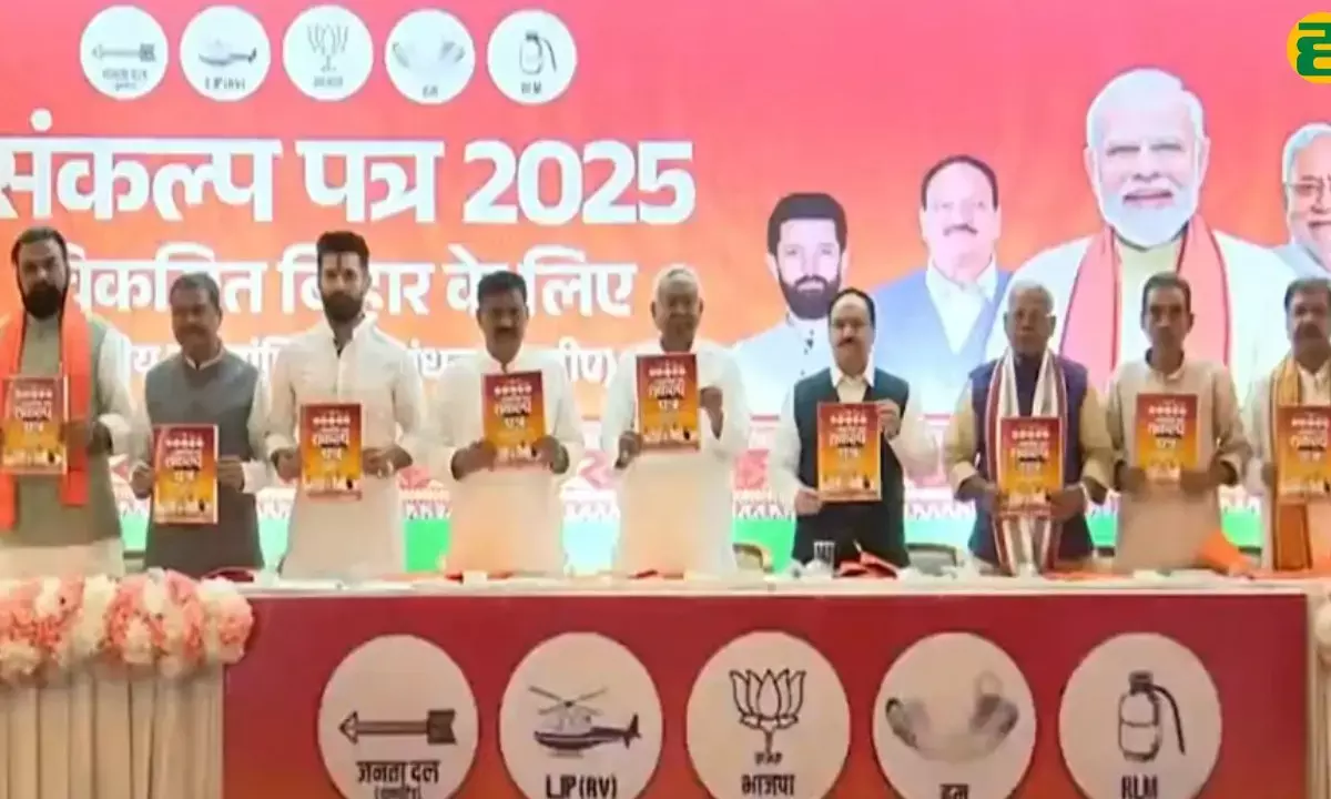 BJP National President JP Nadda and senior NDA leaders released the NDAs Sankalp Patra 2025 for a developed Bihar.