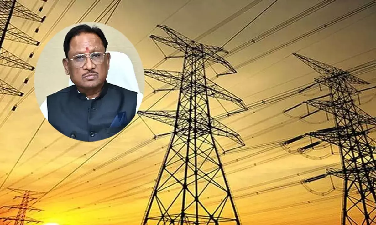 बिजली बिल में राहत दे सकती है सरकार : हाफ योजना 200 यूनिट तक बढ़ाने की तैयारी बिजली बिल में राहत दे सकती है सरकार : हाफ योजना 200 यूनिट तक बढ़ाने की तैयारी