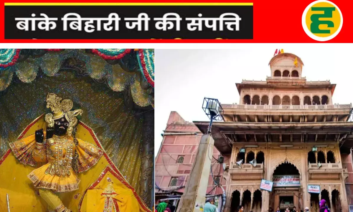 12 बैंकों में जमा 350 करोड़ की FD होगी! पढिए पूरी खबर