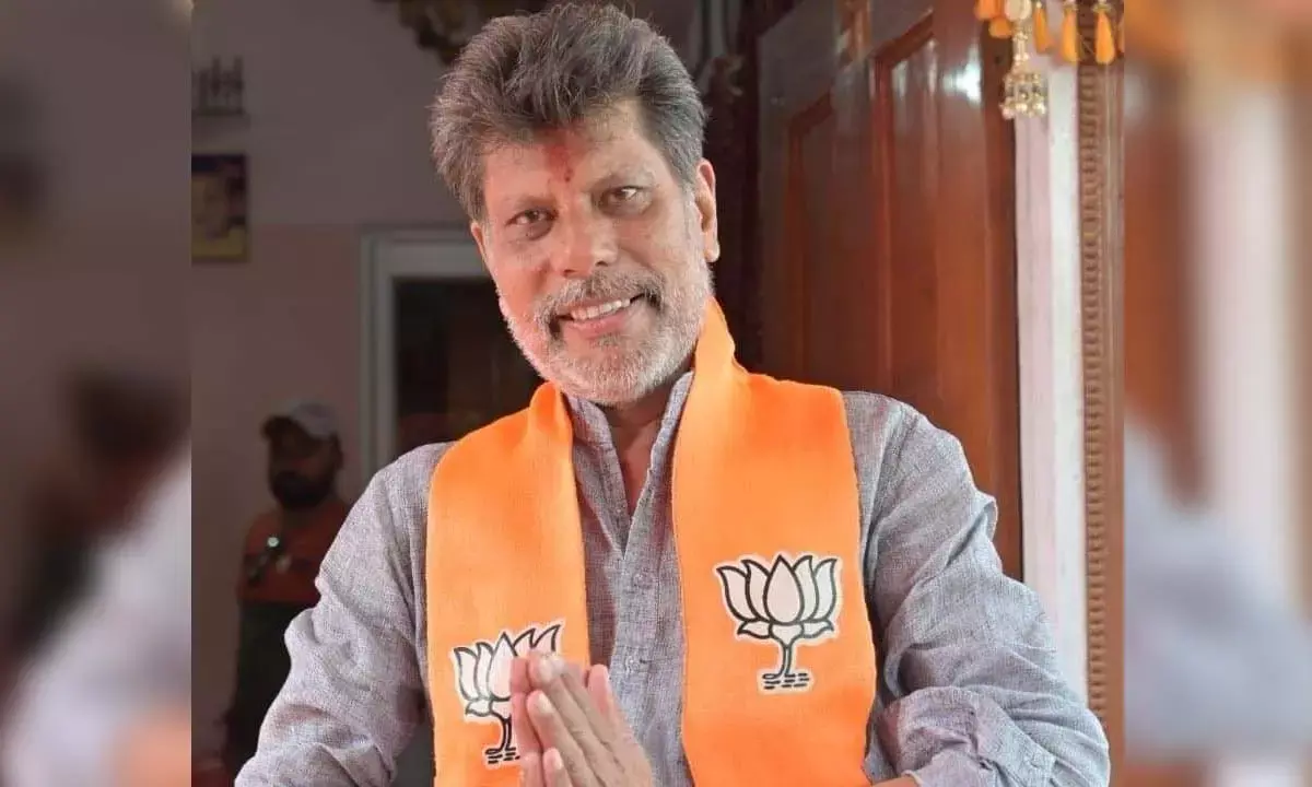 किरण सिंह देव