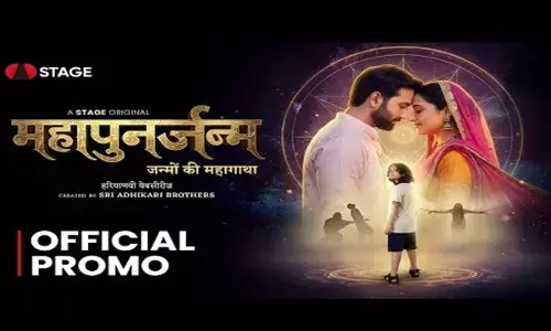 Haryanvi Web Series Mahapunarjanma