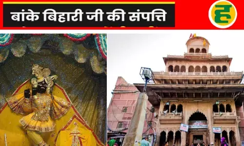 12 बैंकों में जमा 350 करोड़ की FD होगी! पढिए पूरी खबर