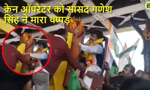 MP Ganesh Singh slaps crane operator during the Run for Unity event.
