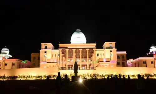 नया छत्तीसगढ़ विधानसभा भवन