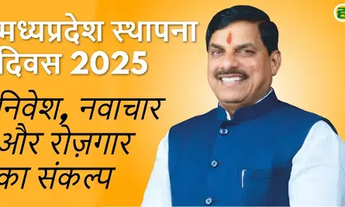 Dr. Mohan Yadavs Blog on Madhya Pradesh Foundation Day.