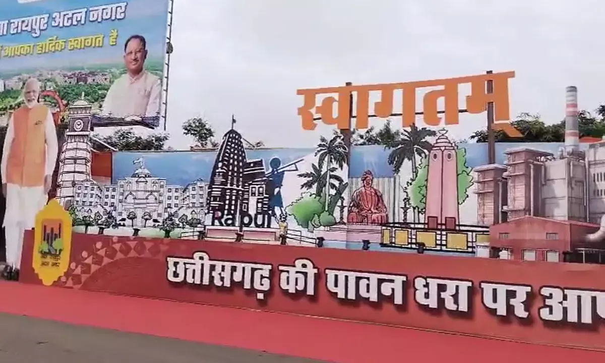 प्रधानमंत्री नरेंद्र मोदी आयेंगे छत्तीसगढ़ प्रधानमंत्री नरेंद्र मोदी आयेंगे छत्तीसगढ़