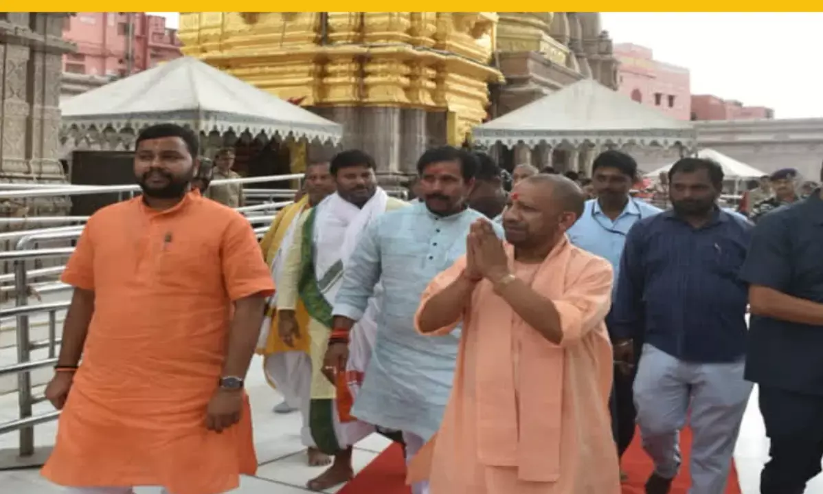 सीएम योगी बोले- काशी विश्वनाथ व रामेश्वरम भारतीय आत्मा की एकात्मता के प्रतीक