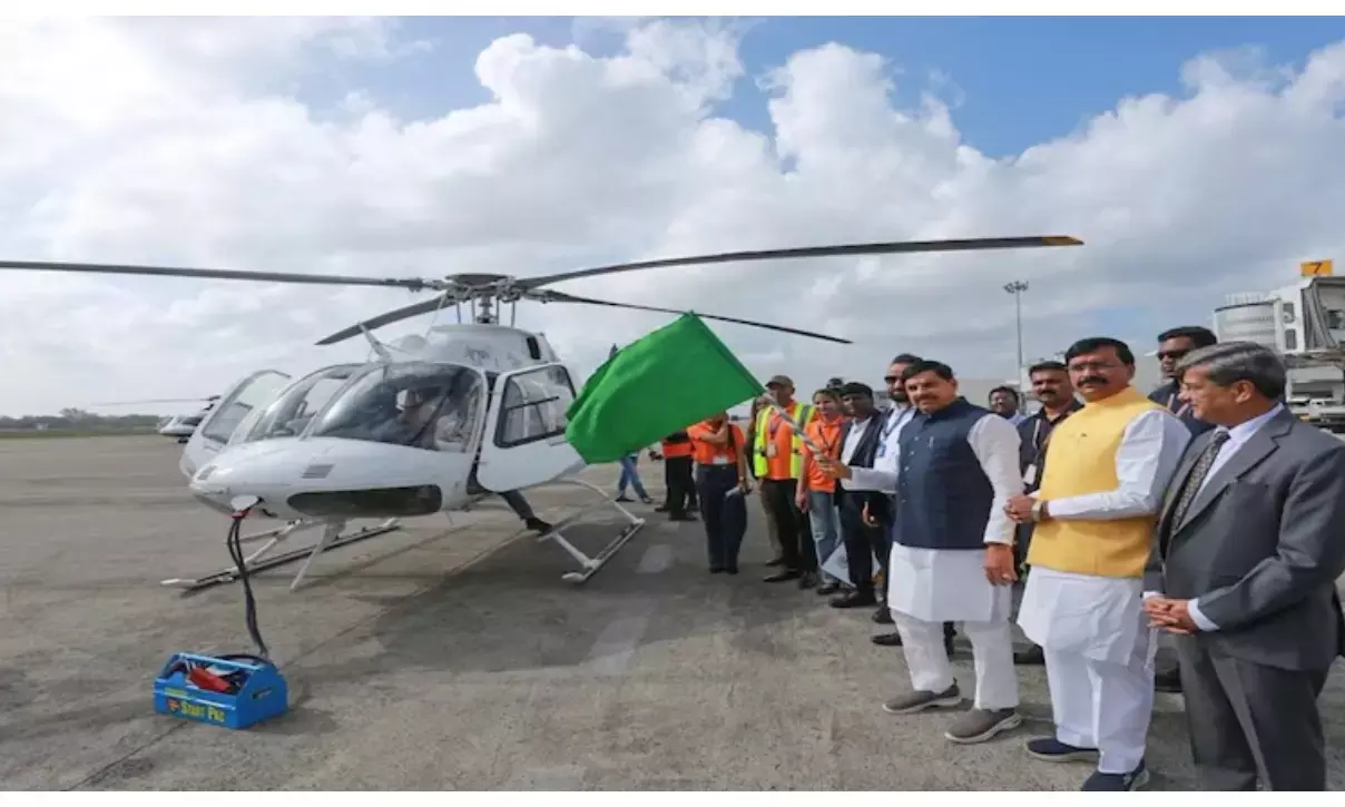 पर्यटन हेलीकॉप्टर सेवा की हुई शुरुआत, सीएम बोले- ‘हम दूरियों को नहीं, दिलों को जोड़ रहे’