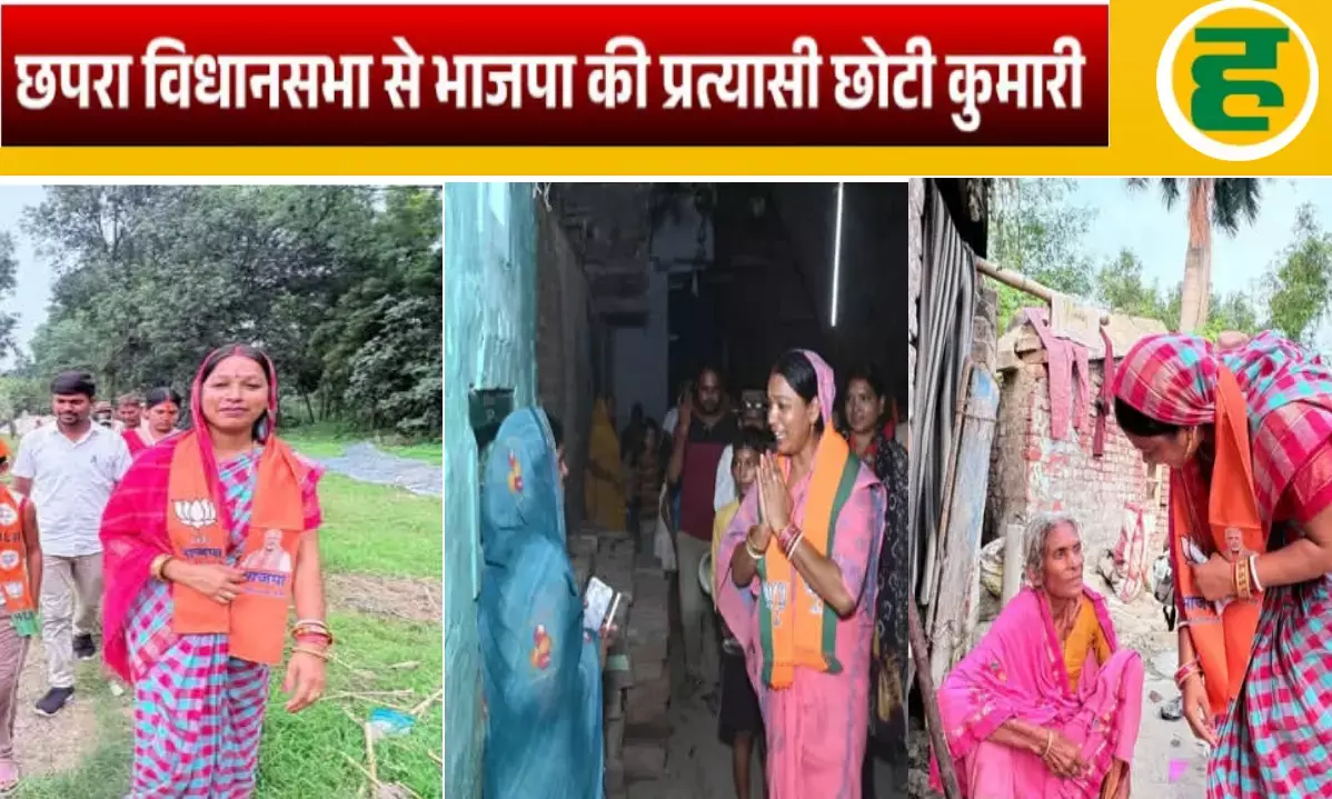 एक क्लिक में जानिए उम्र शिक्षा परिवार संपत्ति और राजनीतिक सफर