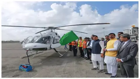 पर्यटन हेलीकॉप्टर सेवा की हुई शुरुआत, सीएम बोले- ‘हम दूरियों को नहीं, दिलों को जोड़ रहे’