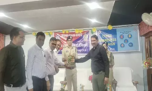 आईजी दीपक झा हुए साइबर सुरक्षा संवाद में शामिल : बोले- डिजिटल युग में जागरूक रहना ही सबसे बड़ी सुरक्षा