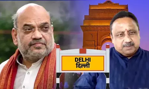 BJP MP writes to Home Minister Amit Shah to change the name of Delhi