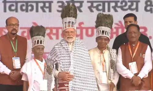 पीएम नरेंद्र मोदी