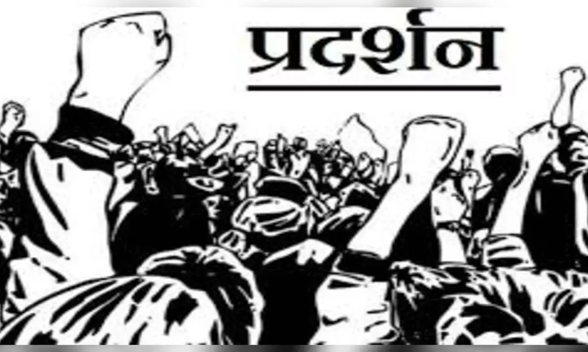 7 नवंबर को निकालेंगे संभाग स्तरीय रैली, संयुक्त संचालक के खिलाफ करेंगे प्रदर्शन