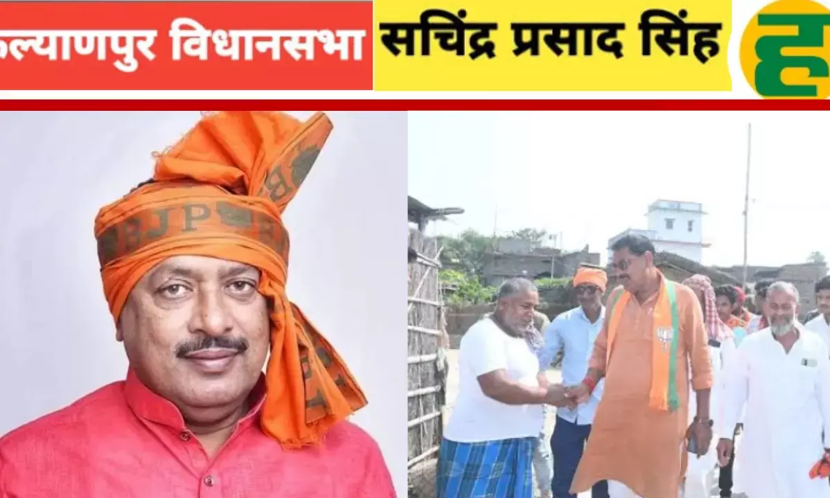 एक क्लिक में जानिए उम्र शिक्षा परिवार संपत्ति और राजनीतिक सफर