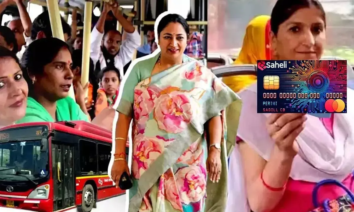 Saheli Pink Smart Card Latest Update