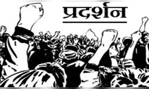 7 नवंबर को निकालेंगे संभाग स्तरीय रैली, संयुक्त संचालक के खिलाफ करेंगे प्रदर्शन 7 नवंबर को निकालेंगे संभाग स्तरीय रैली, संयुक्त संचालक के खिलाफ करेंगे प्रदर्शन
