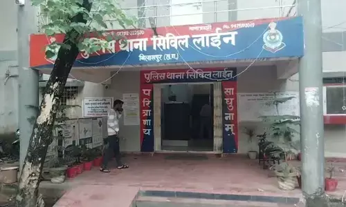 फर्जी एजुकेशन कंसल्टेंसी की जालसाजी