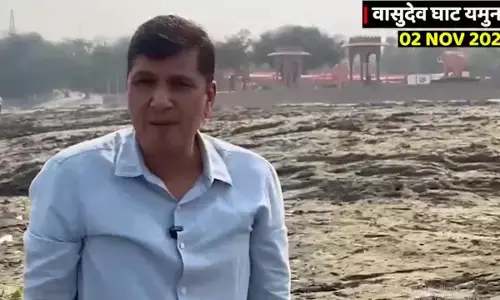 Saurabh Bhardwaj Vasudev Ghat Saurabh Bhardwaj Vasudev Ghat