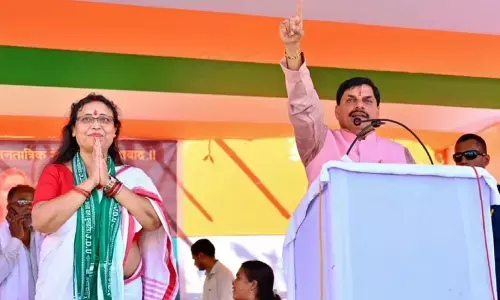 Madhya Pradesh cm Mohan Yadav Bihar Rally