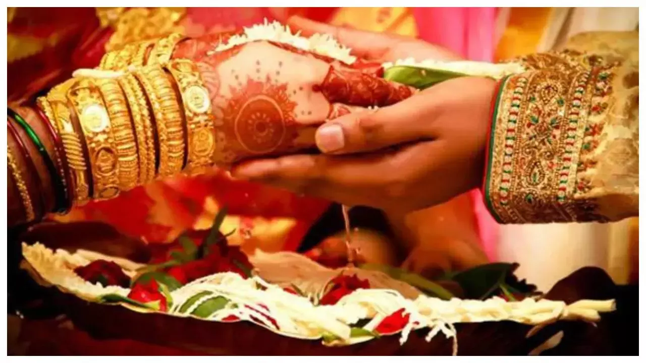 wedding gift itr rules