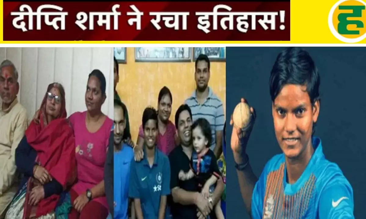 प्लेयर ऑफ द टूर्नामेंट बनकर भारत को दिलाया ऐतिहासिक वर्ल्ड कप! प्लेयर ऑफ द टूर्नामेंट बनकर भारत को दिलाया ऐतिहासिक वर्ल्ड कप!