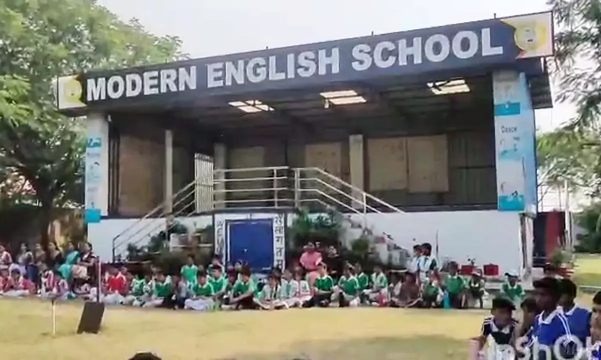 राज्य स्तरीय कराटे प्रतियोगिता