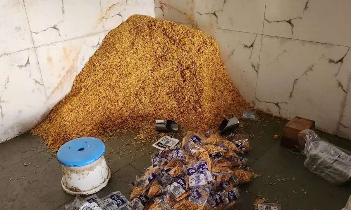 सेव मिक्सचर