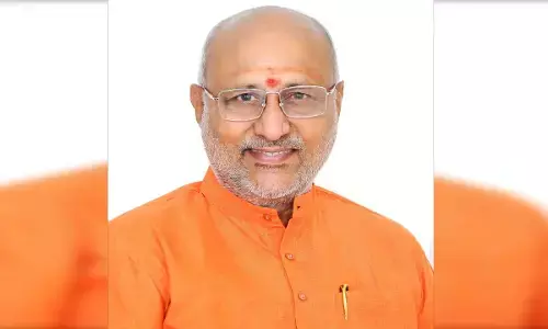 उपराष्ट्रपति आएंगे राजनांदगांव