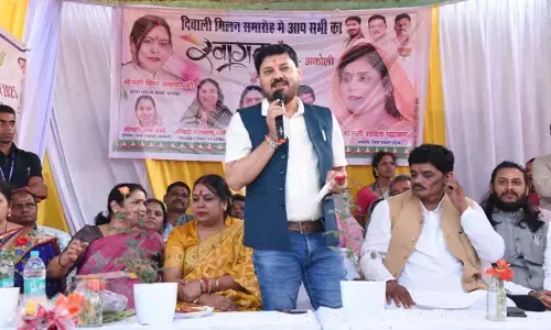 विधायक अनुज शर्मा