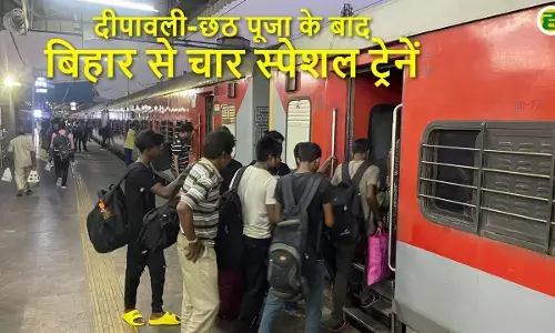 Railways operates 4 special trains for passengers returning home after Diwali and Chhath Puja.