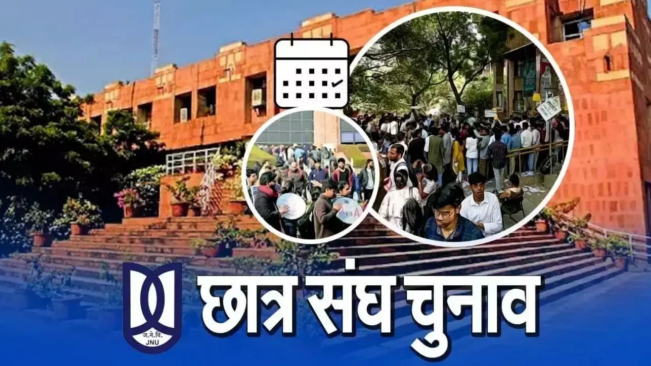 JNUSU Election 2025 LIVE