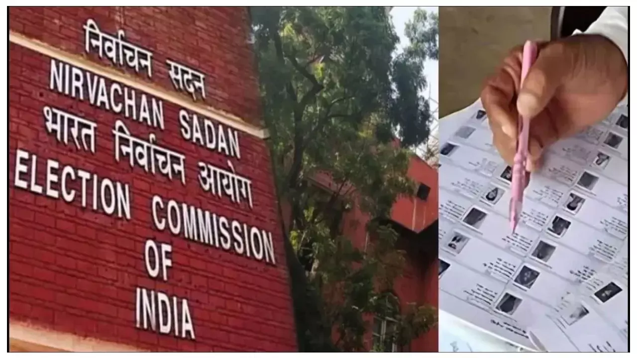 मध्यप्रदेश में आज से वोटर लिस्ट का वेरिफिकेशन शुरू, हर मतदाता के घर पहुंचेगा बीएलओ मध्यप्रदेश में आज से वोटर लिस्ट का वेरिफिकेशन शुरू, हर मतदाता के घर पहुंचेगा बीएलओ