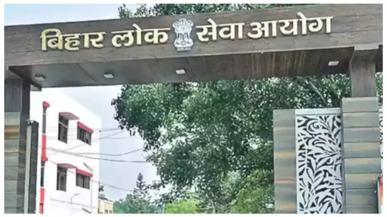 उप-प्रधानाचार्य, खनिज विकास अधिकारी, एमवीआई और अन्य पदों के परिणाम जारी, ऐसे करें चेक उप-प्रधानाचार्य, खनिज विकास अधिकारी, एमवीआई और अन्य पदों के परिणाम जारी, ऐसे करें चेक