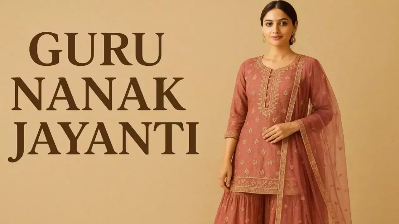 शरारा सूट डिजाइन शरारा सूट डिजाइन