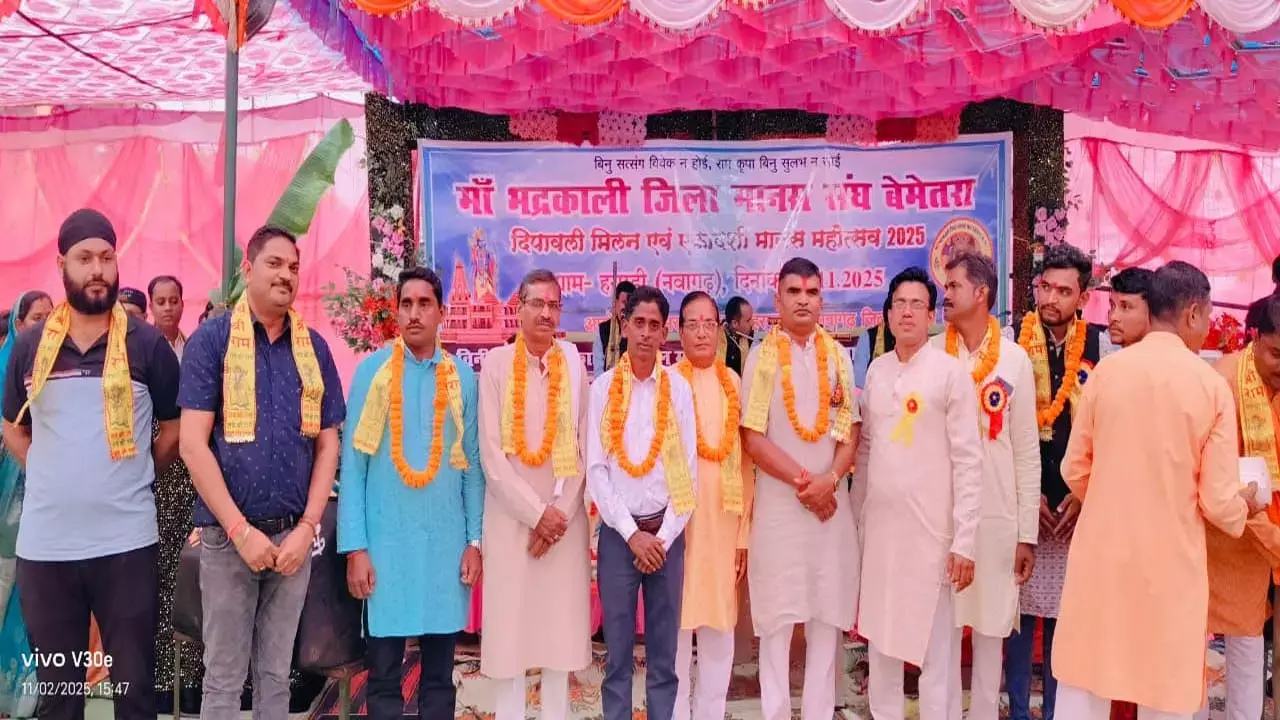 माँ भद्रकाली मानस संघ का दिवाली मिलन : स्वामी बोले-गौमाता की रक्षा करना हम सनातनियों का परम कर्त्तव्य माँ भद्रकाली मानस संघ का दिवाली मिलन : स्वामी बोले-गौमाता की रक्षा करना हम सनातनियों का परम कर्त्तव्य