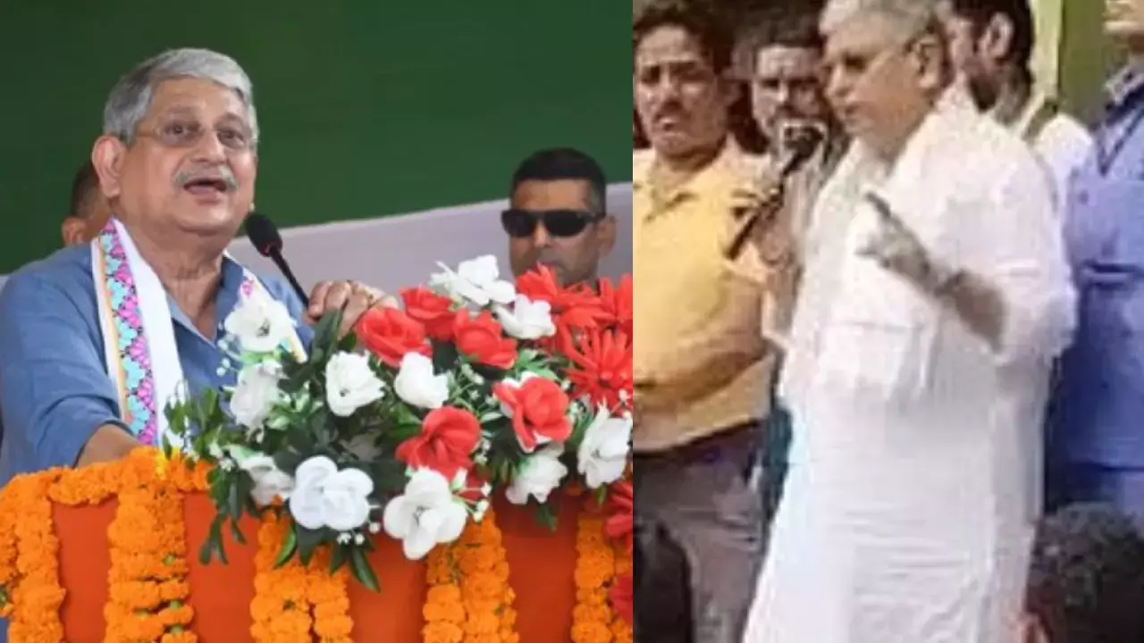 Lalan Singh Fir Mokama Election News Lalan Singh Fir Mokama Election News