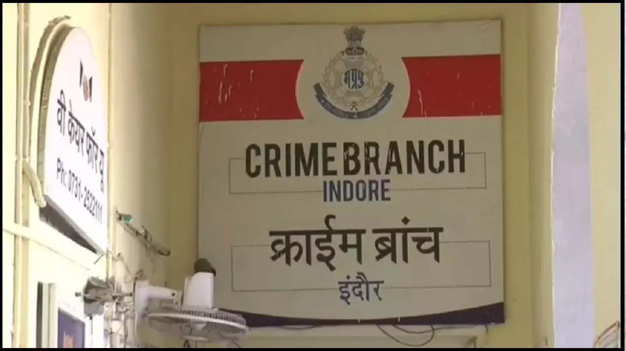 Indore Crime Branchs major success: ₹12.61 crore fraud amount returned in 2025. Indore Crime Branchs major success: ₹12.61 crore fraud amount returned in 2025.