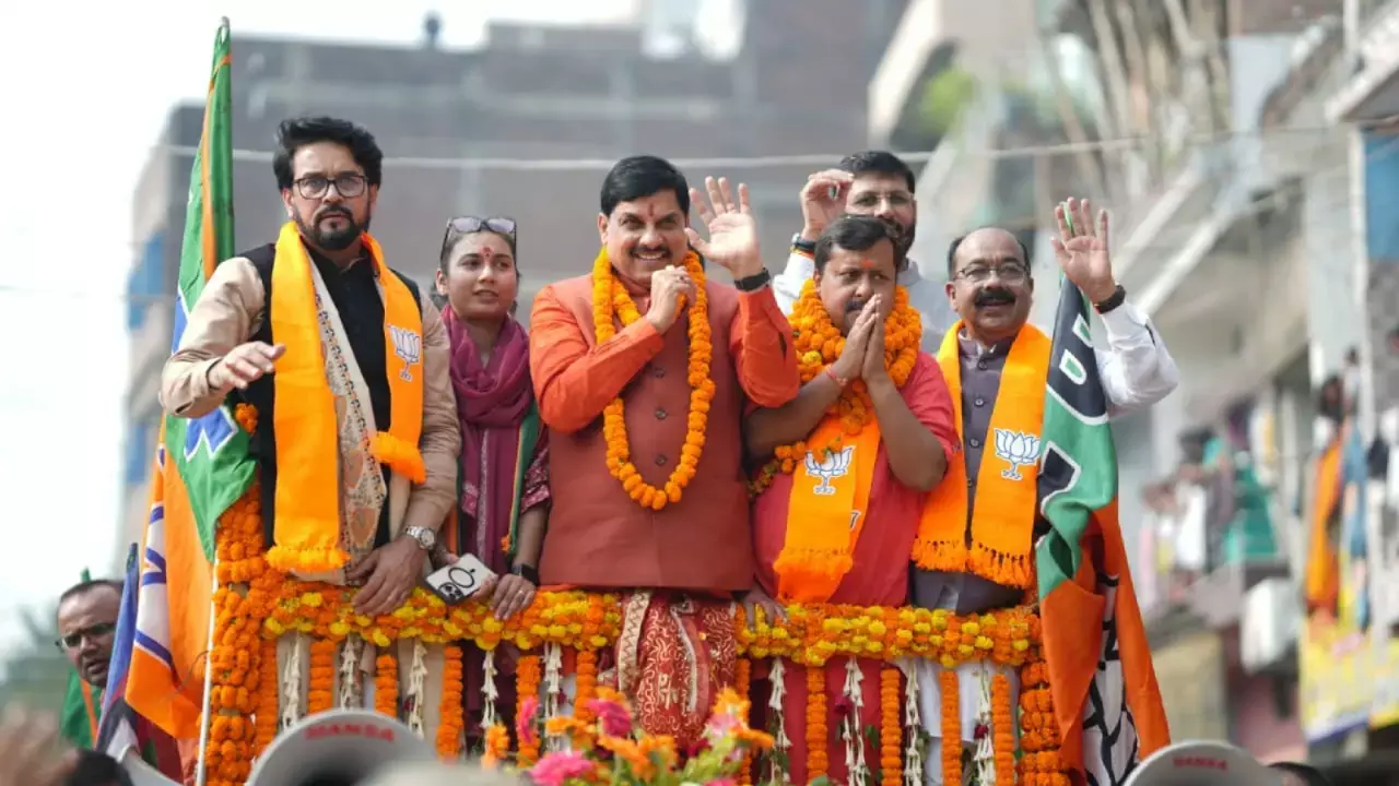 Madhya Pradesh cm mohan yadav bihar election nda campaign