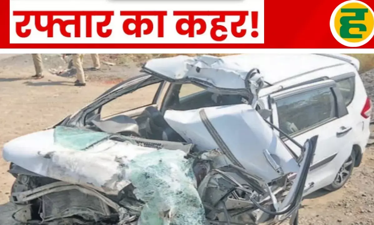 बाराबंकी में दर्दनाक हादसा- ट्रक-अर्टिगा की टक्कर में छह की मौत, कई घायल बाराबंकी में दर्दनाक हादसा- ट्रक-अर्टिगा की टक्कर में छह की मौत, कई घायल