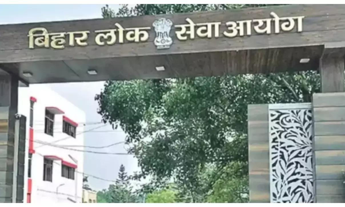 उप-प्रधानाचार्य, खनिज विकास अधिकारी, एमवीआई और अन्य पदों के परिणाम जारी, ऐसे करें चेक उप-प्रधानाचार्य, खनिज विकास अधिकारी, एमवीआई और अन्य पदों के परिणाम जारी, ऐसे करें चेक