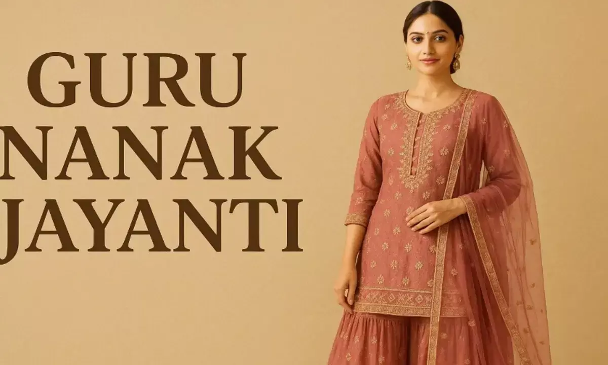 शरारा सूट डिजाइन