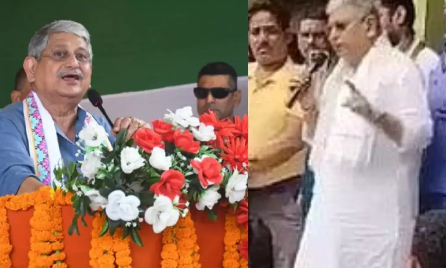 Lalan Singh Fir Mokama Election News