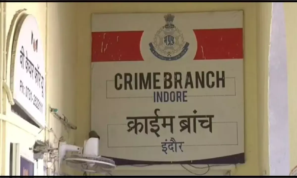 Indore Crime Branchs major success: ₹12.61 crore fraud amount returned in 2025.