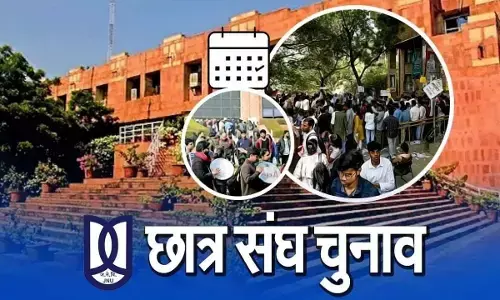 JNUSU Election 2025 LIVE JNUSU Election 2025 LIVE