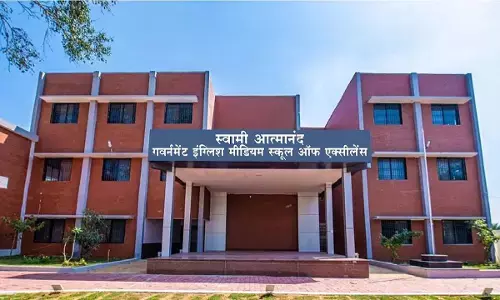 आत्मानंद स्कूल में लापरवाही : पहली की छात्रा स्कूल में रह गई बंद, मचा हड़कंप