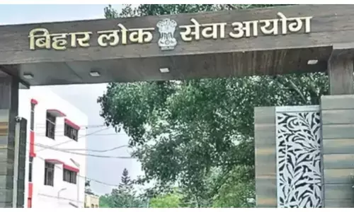 उप-प्रधानाचार्य, खनिज विकास अधिकारी, एमवीआई और अन्य पदों के परिणाम जारी, ऐसे करें चेक