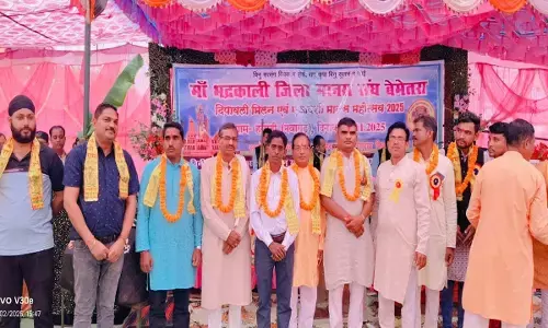 माँ भद्रकाली मानस संघ का दिवाली मिलन : स्वामी बोले-गौमाता की रक्षा करना हम सनातनियों का परम कर्त्तव्य माँ भद्रकाली मानस संघ का दिवाली मिलन : स्वामी बोले-गौमाता की रक्षा करना हम सनातनियों का परम कर्त्तव्य